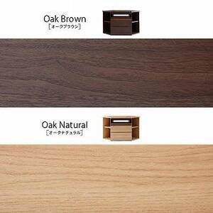 ブレイク １２０AVコーナーボードH ハイタイプ 【オークブラウン】【モーブル】【大川家具】