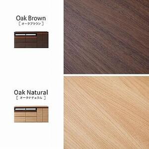 ブレイク １５０AVボードH ハイタイプ【オークブラウン】【モーブル】【大川家具】