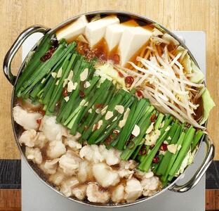 【ご家庭用】博多もつ鍋(醤油味)3人前