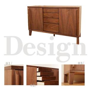 Sirius サイドボード  幅120cm