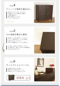 80幅3段 ブラウン 茶 チェスト タンス 国産 大川家具 完成品 おしゃれ