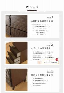 40幅3段 ブラウン 茶 チェスト タンス 国産 大川家具 完成品 おしゃれ