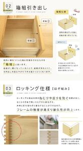 40幅3段 ナチュラル チェスト タンス 国産 大川家具 完成品 おしゃれ