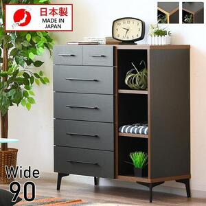 国産チェスト　ハイタイプ　５段 国産チェスト ハイタイプ 5段 【公式通販】