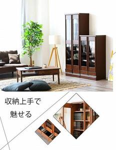 コレクションボード 幅60cm 本棚 CD収納 開き戸 引出し 多目的ボード ブラウン