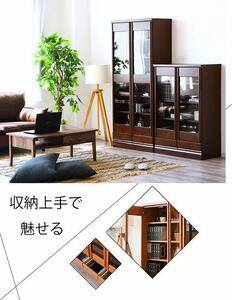 書棚 本棚 幅80cm 大きめ コレクション収納 DVD収納 木製家具 多目的ボード ブラウン
