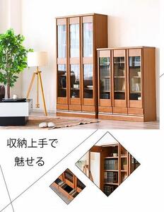 コレクションボード 幅90cm 本棚 CD収納 開き戸 引出し 多目的ボード ナチュラル