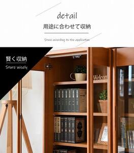 コレクションボード 幅90cm 本棚 CD収納 開き戸 引出し 多目的ボード ナチュラル