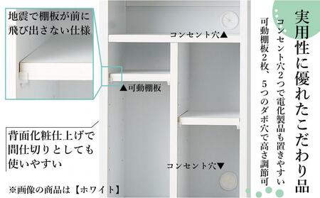 ランドセルラック キャスター付き 完成品 国産 幅40cm 子供 子供収納 40 収納棚 収納 ランドセル 木製 ラック（FADDY-ファディ-）ブラック