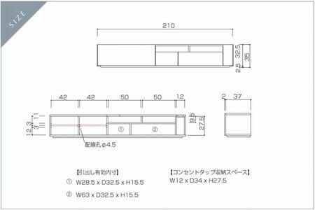【開梱設置】高野木工 パタン210TVボード ウォルナット【10年保証】