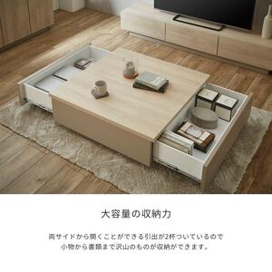 【FOGGY】センターテーブル【90cm】