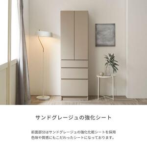 【FOGGY】ダイニングボード【 60cm・引き出しタイプ】