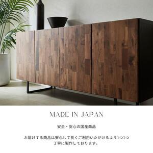 【 GAUSS 】サイドボード【160cm】WN色