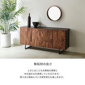 【 GAUSS 】サイドボード【160cm】WN色