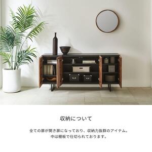 【 GAUSS 】サイドボード【160cm】WN色