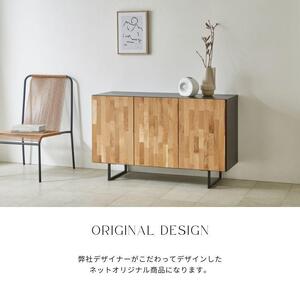 【 GAUSS 】サイドボード【120cm】WO色