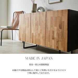 【 GAUSS 】サイドボード【120cm】WO色