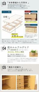 80幅 サイドボード オーク 国産 日本製 大川家具 完成品 天然木 木製 サイドボード キャビネット リビングボード ルーバー 格子 ナチュラル