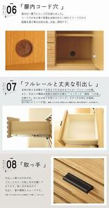 120幅 サイドボード オーク 国産 日本製 大川家具 完成品 天然木 木製 サイドボード キャビネット リビングボード ルーバー 格子 ナチュラル