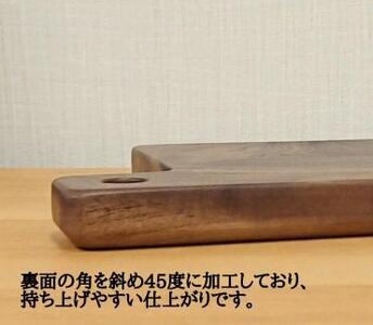 カッティングボード　木製　まな板　ウォールナット　トレー　皿　プレート