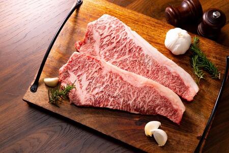 博多和牛サーロインステーキセット 1kg(250g×4枚)