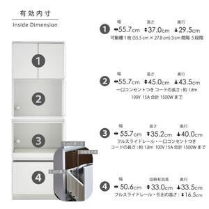 オープンボード 【セイル B2】 ハイホワイト