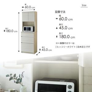 オープンボード 【セイル B1】 ハイホワイト