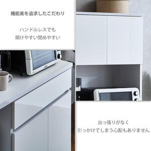 キッチンボード 【セイル 120】 アルコウォール