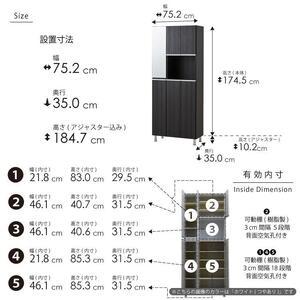 シューズボックス 【リアル 75 HI】 ヒッコリーメテオ