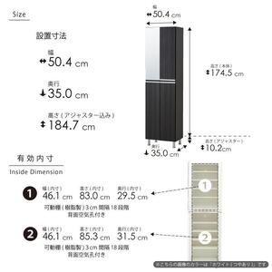 シューズボックス 【リアル 50 HI】 ヒッコリーメテオ