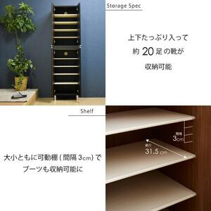 シューズボックス 【リアル 50 HI】 ホワイト つや有