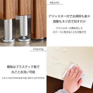 シューズボックス 【リアル 100 LO】 グレイシーオーク