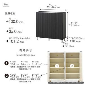 シューズボックス 【リアル 100 LO】 ヒッコリーメテオ