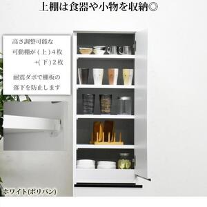 隙間収納 【ビーン 40】 ウォールナット