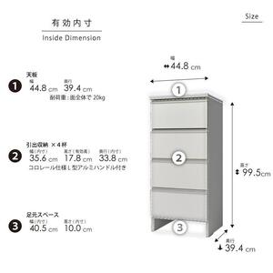 ランドリー収納 【ポケット 45 LO】 ホワイト つや有