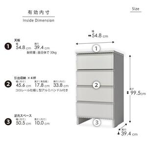 ランドリー収納 【ポケット 55 LO】 ホワイト つや有