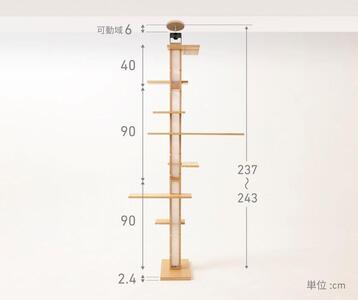 新拡張型キャットタワー necosuru cat branch【ブラウン】