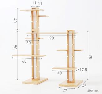 新拡張型キャットタワー necosuru cat branch【ナチュラル】