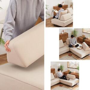 ミゲル ソファ 200cm 3人掛け アイボリー【モーブル】【大川家具】