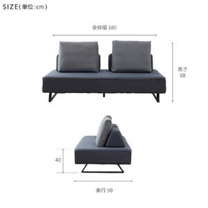 リバティ2 ソファ 180cm 3人掛け ライトグレー【モーブル】【大川家具】