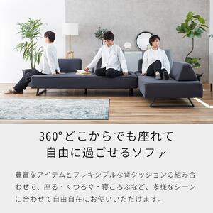 リバティ2 ソファ 200cm 3人掛け ライトグレー【モーブル】【大川家具】