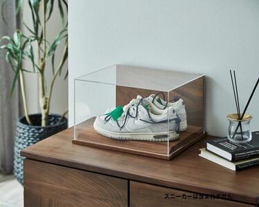 noobo シューズケース スニーカーケース アクリルケース 天然無垢材 ウォールナット MIDI