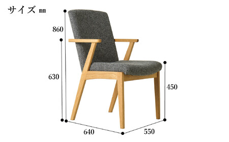 Balva ダイニングチェア 半肘 ハーフアーム ホワイトオーク無垢 合皮 ファブリック 大川市 貞苅椅子製作所