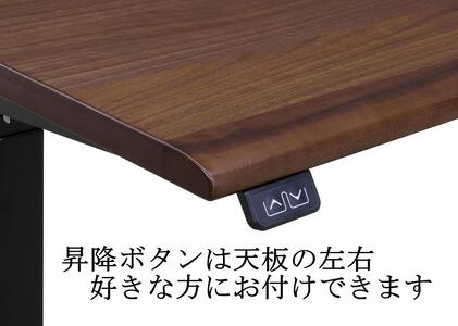 昇降デスク アルト120 オーク 天然木 電動 キャスター無