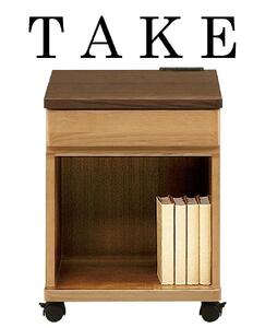 401ナイトテーブル テイク サイドテーブル ベッドサイドテーブル 2口コンセント付き キャスター付き サイドワゴン 引き出し 1段 インテリア 木製 北欧 テイスト モダン