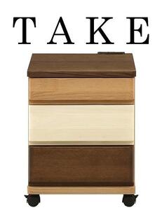 403ナイトテーブル テイク ソファーサイドテーブル リビングワゴン ベッドサイドテーブル 2口コンセント付き キャスター付き サイドワゴン 引き出し 3段 インテリア 木製 北欧 テイスト モダン
