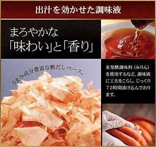 無着色辛子明太子 450g樽入り