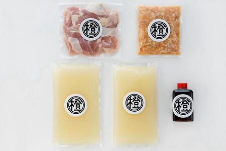 水炊きセット(骨なし) 2~3人前