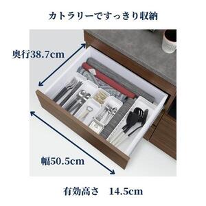 食器棚 幅98cm カリーナ ブラウン（ウォールナット柄）