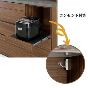 食器棚 幅98cm カリーナ ブラウン（ウォールナット柄）